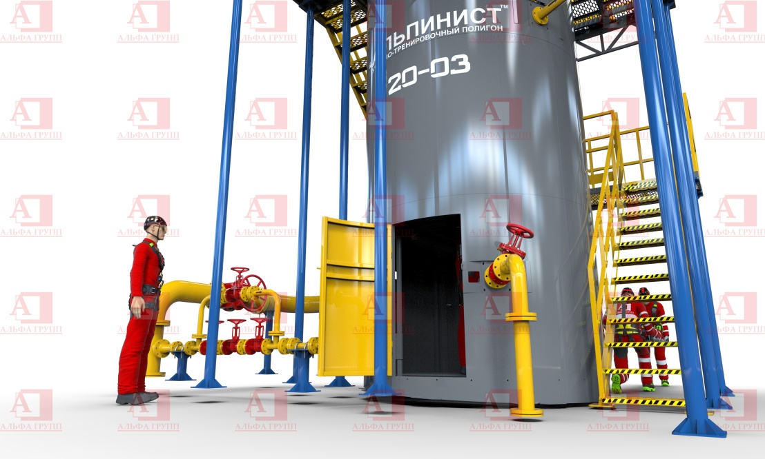 Альпинист-20-03