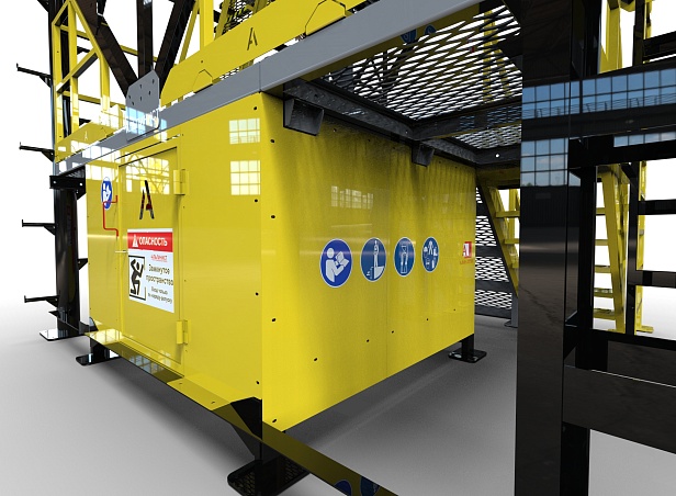  г. Курчатов.ООО "НГК" установило учебный полигон "Альпинист 03-02-5" для повышения квалификации специалистов  